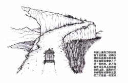 Page 8 of Little nv`xia