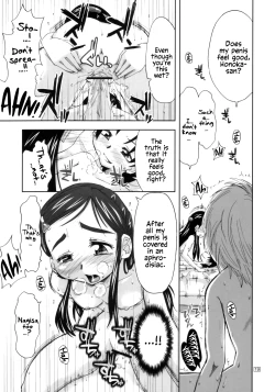 Page 18 of Futari wa Ura Cure | We Are Secret Cure