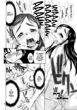 Page 19 of Futari wa Ura Cure | We Are Secret Cure