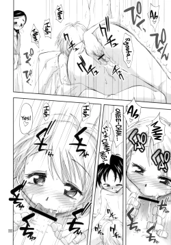 Page 7 of Futari wa Ura Cure | We Are Secret Cure