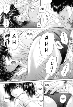 Page 102 of Houkago chapters 1-5