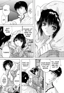 Page 120 of Houkago chapters 1-5
