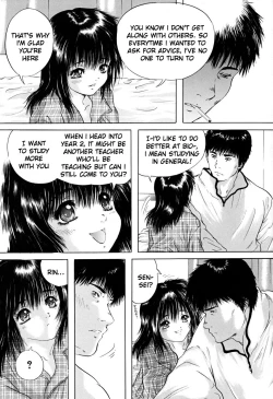 Page 138 of Houkago chapters 1-5