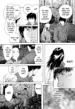 Page 158 of Houkago chapters 1-5