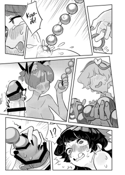 Page 8 of Petto Tachi ga Seiyoku Syorisiteru