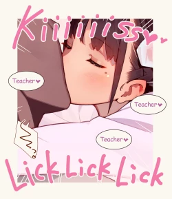 Page 32 of The eternal sperm-squeezing hell of the naturally sadistic brat succubi