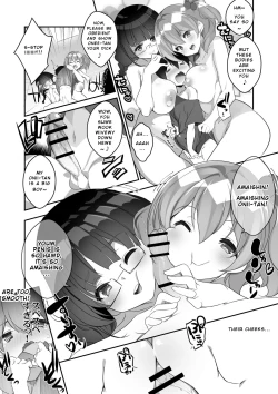 Page 14 of Kiss' magic 1 + 2