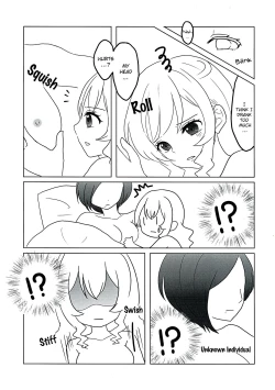 Page 16 of Yowasete yo Konya dake | Let Me Be Tipsy, Just For Tonight