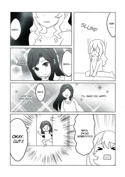 Page 18 of Yowasete yo Konya dake | Let Me Be Tipsy, Just For Tonight