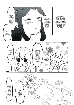 Page 24 of Yowasete yo Konya dake | Let Me Be Tipsy, Just For Tonight