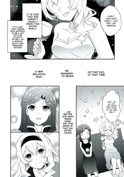 Page 3 of Yowasete yo Konya dake | Let Me Be Tipsy, Just For Tonight