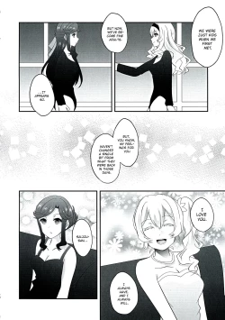 Page 5 of Yowasete yo Konya dake | Let Me Be Tipsy, Just For Tonight