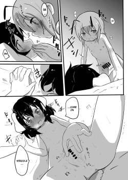 Page 18 of Futanari Musume to Hatsujou Usagi