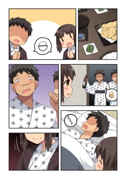 Page 6 of Niizuma Nanaka no Roshutsu Onsen