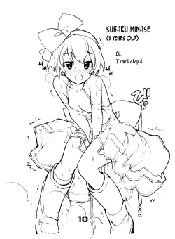 Page 10 of Juuten Shoujo Hitoketa 5~7-kame