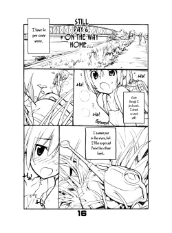 Page 16 of Juuten Shoujo Hitoketa 5~7-kame