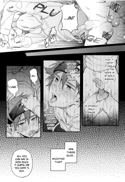 Page 7 of Mob Reki Hon. | Mob x Reki Book.