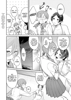 Page 12 of Hatsujo Approach Saishuuwa