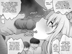 Page 161 of Akogare no Onee-chan ga Netorareru Zenpen