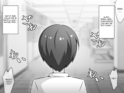 Page 16 of Akogare no Onee-chan ga Netorareru Zenpen