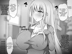 Page 254 of Akogare no Onee-chan ga Netorareru Zenpen