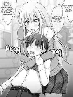 Page 2 of Akogare no Onee-chan ga Netorareru Zenpen