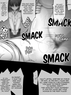 Page 83 of Akogare no Onee-chan ga Netorareru Zenpen