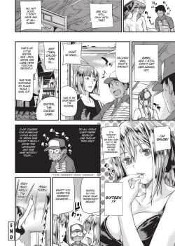 Page 108 of Shoujo kara Shoujo e... | Girls 2 Women