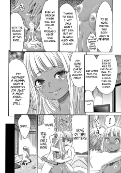 Page 113 of Etsuraku no Miko