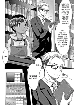 Page 127 of Etsuraku no Miko