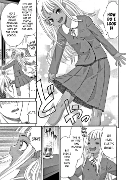 Page 170 of Etsuraku no Miko