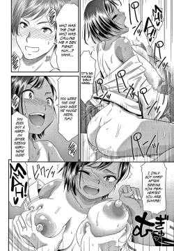 Page 59 of Etsuraku no Miko