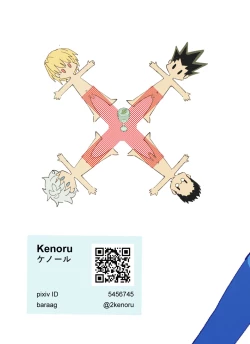 Page 34 of Water Divination