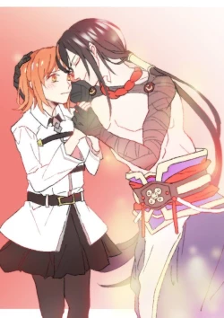 Page 28 of Obe guda ♀②+ FGO kako e[ fate grand order )