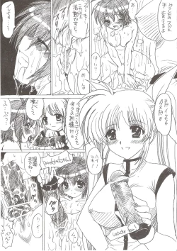Page 16 of Zettai☆Nanoha StrikerS