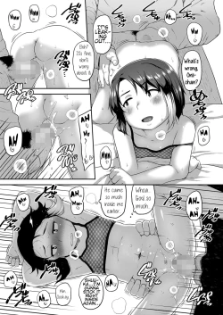 Page 21 of Brocon Karma