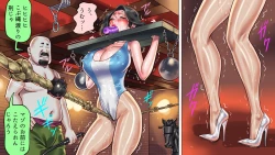 Page 28 of 堕とされた美人キャスター・慶子 第二部 肛虐監禁病棟・悪夢の実験用牝編