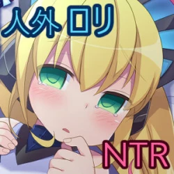 Page 29 of Shousoukan to Akuma no Sasayaki