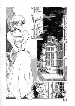 Page 125 of Abnormal Angel