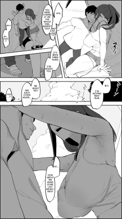 Page 3 of Inaka no Nee-chan | Country Girl