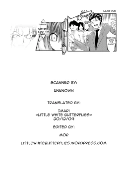 Page 39 of Melancholy Princess 4