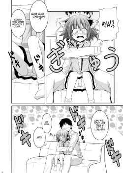 Page 7 of Kyouko no Hibi | Kyouko's Daily Life