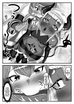 Page 19 of Futanari Yuusha no Maou Rouraku | The Futanari Hero's Allurement of The Demon Lord