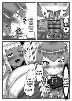 Page 33 of Futanari Yuusha no Maou Rouraku | The Futanari Hero's Allurement of The Demon Lord