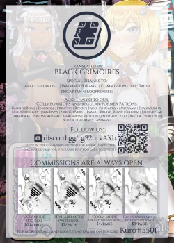 Page 56 of Futanari Yuusha no Maou Rouraku | The Futanari Hero's Allurement of The Demon Lord