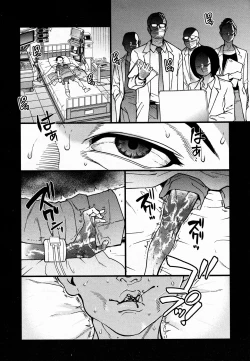 Page 2 of Koko Kara Saki Wa Sex Desu!! #4