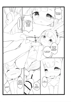 Page 6 of RE: Shimakaze o Shiki shite hoshii de arimasu!