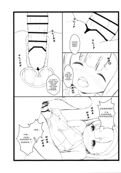 Page 7 of RE: Shimakaze o Shiki shite hoshii de arimasu!