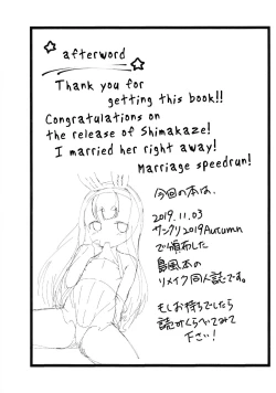 Page 9 of RE: Shimakaze o Shiki shite hoshii de arimasu!