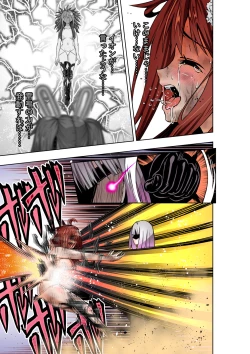 Page 20 of BOUNTY HUNTER GIRL vs MERCENARIES Ch. 12